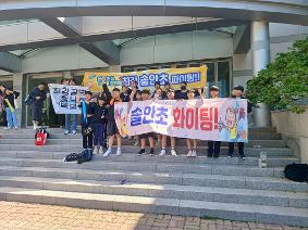20250525 스포츠클럽 배드민턴대회 
